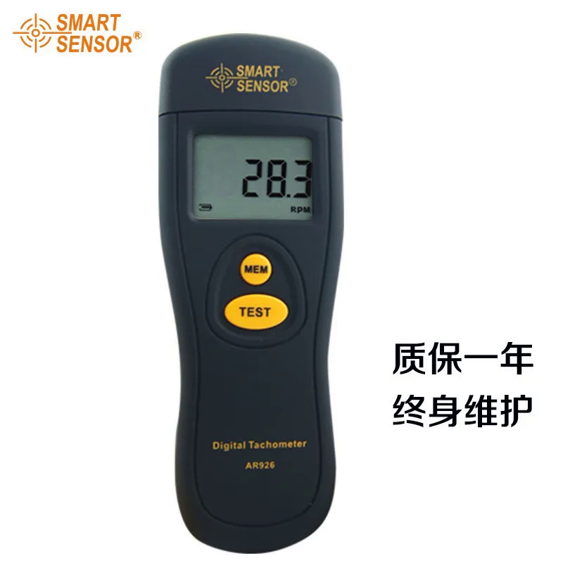 XPDI Digital Laser Tachometer AR926 2.599999RPM LCD photoelectric