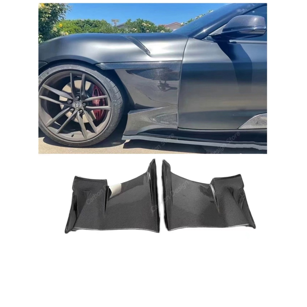 Carbon Fiber /FRP Car Racing Front Bumper Side Fender For Toyota Supra