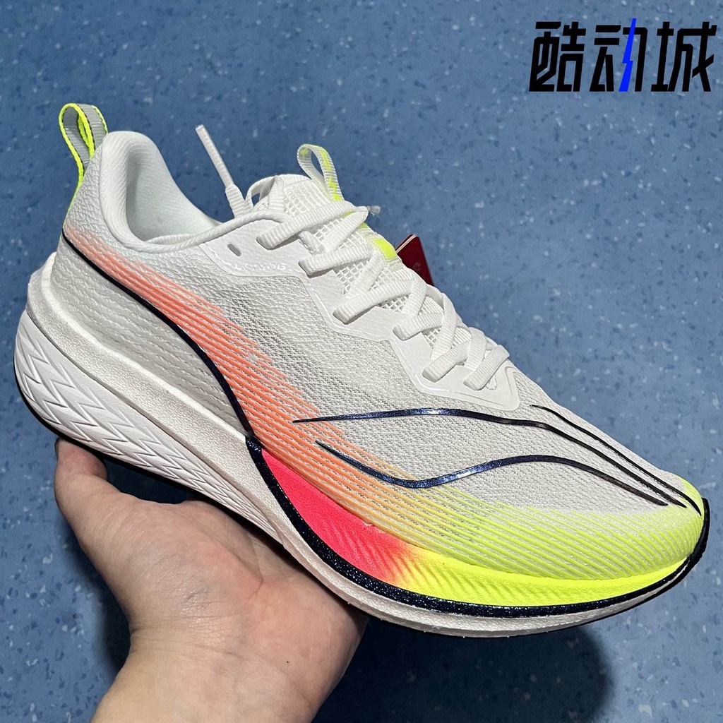 Li Ning Chitu 6PRO men s running shoes 2023 new racing breathable shock ...