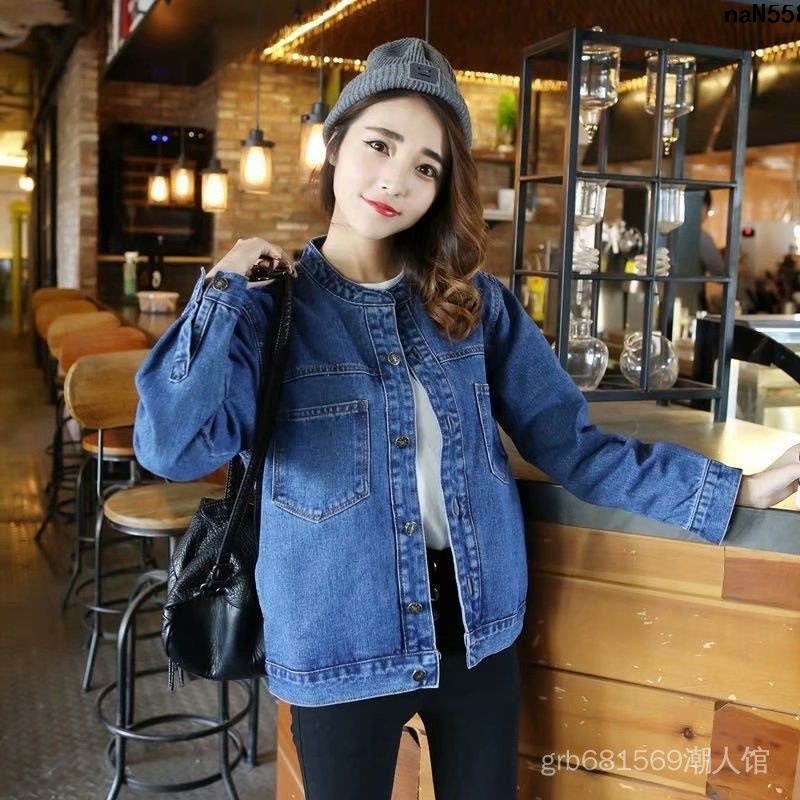 Collar Female Denim Jacket Spring Pine New Style ins Influencer Guli ...