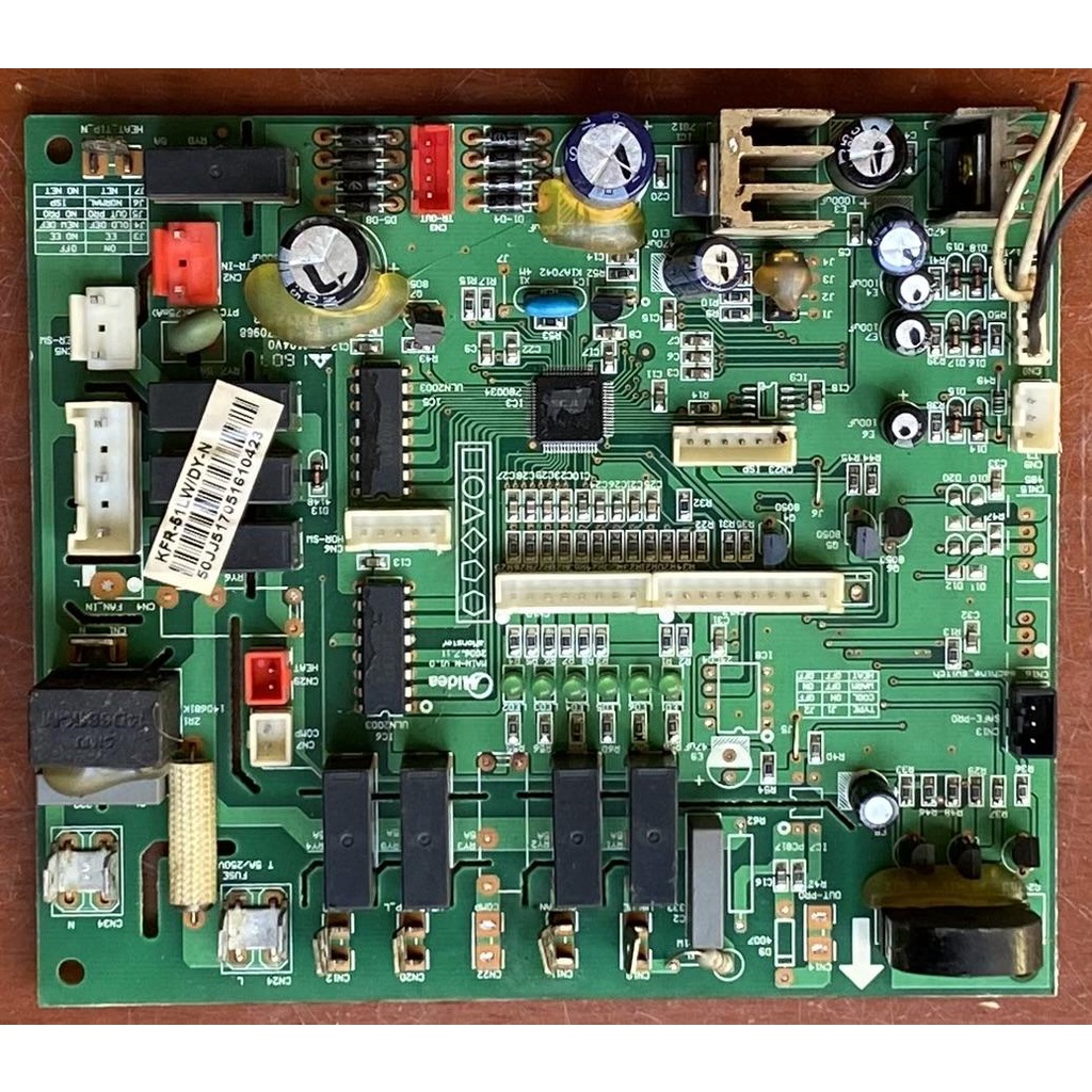 KFR51/72LW/DYN American air conditioner main board 23 unit
