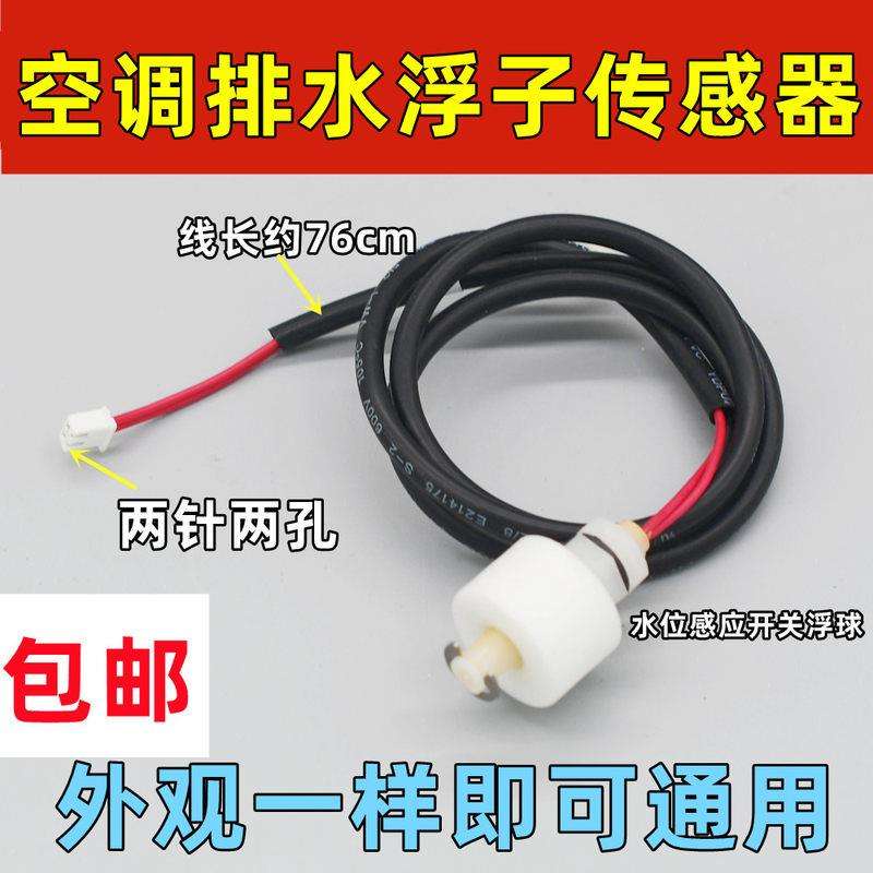 Ceiling central air conditioner ceiling unit ceiling air conditioner