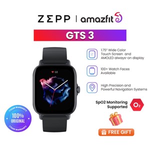 Amazfit best sale gts altimeter