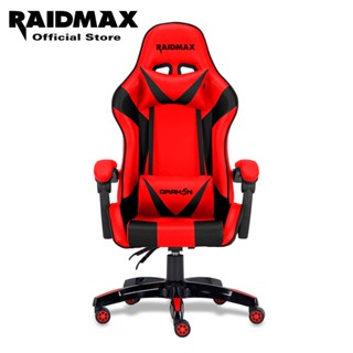 Raidmax drakon dk706 discount review