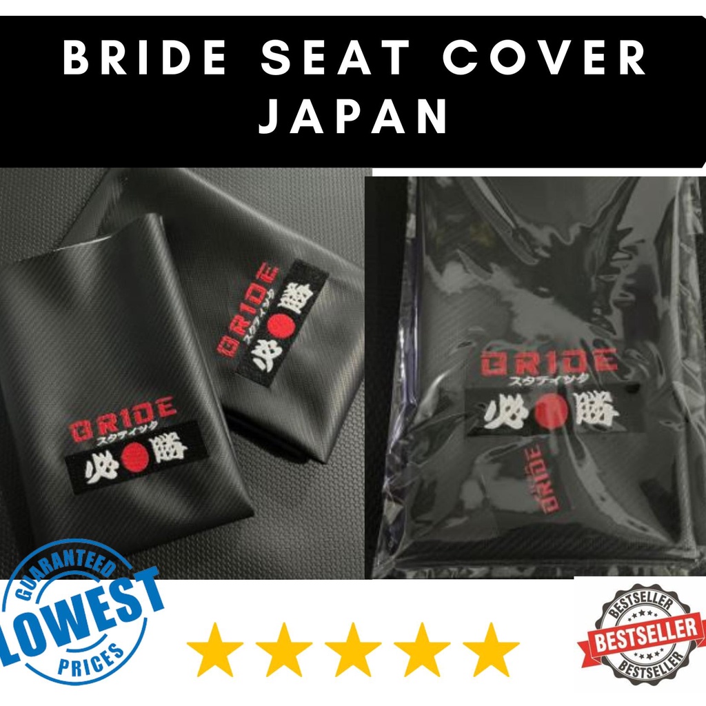 ORIGINAL YAMAHA MIO SOUL I 115 BRIDE SEAT COVER JAPAN STYLE / BRIDE JAPAN MOTORCYCLE SEATCOVER
