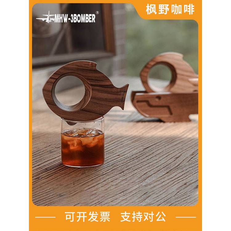 MHW3BOMBER bomber filter cup holder hand brewed coffee origami filter