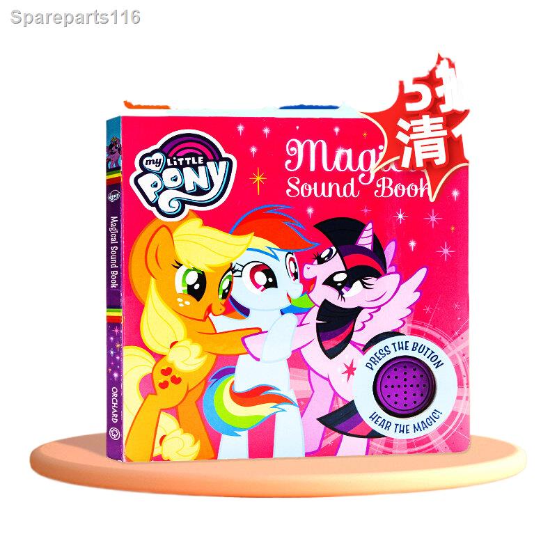 ┋۞mylittlepony book My Little Pony audio book imported English original ...
