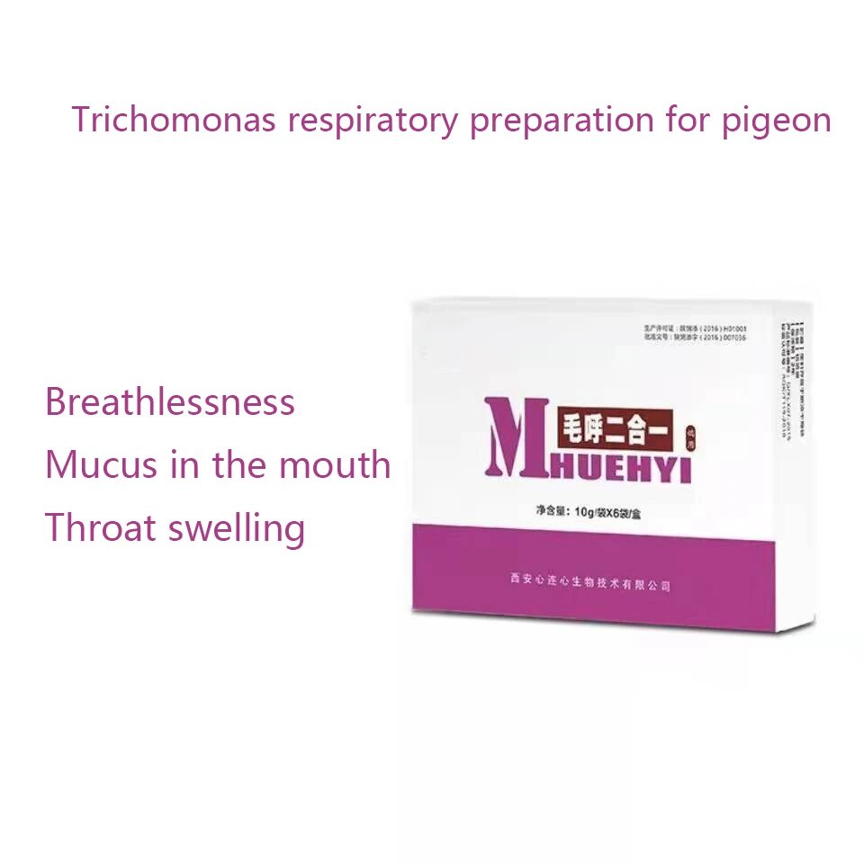 ۞Pigeon with yellow mouth, asthma, throat, swelling, trichomoniasis