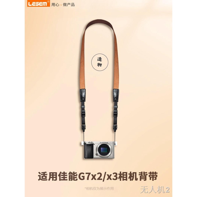 Canon G7x2 Camera Strap Lanyard Canon G7x3 Strap Camera Lanyard G7x ...