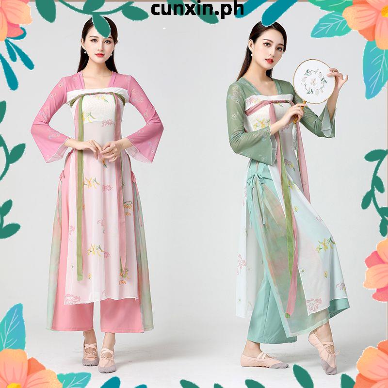 Classical Dance Clothes Women Elegant Hanfu Breastlength Broken Skirt