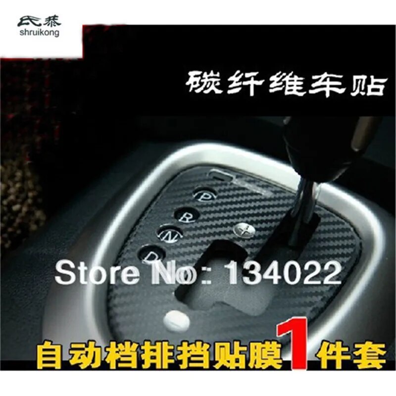 1PC Carbon Fiber Car Stickers of Automatic Gear Position Protective ...