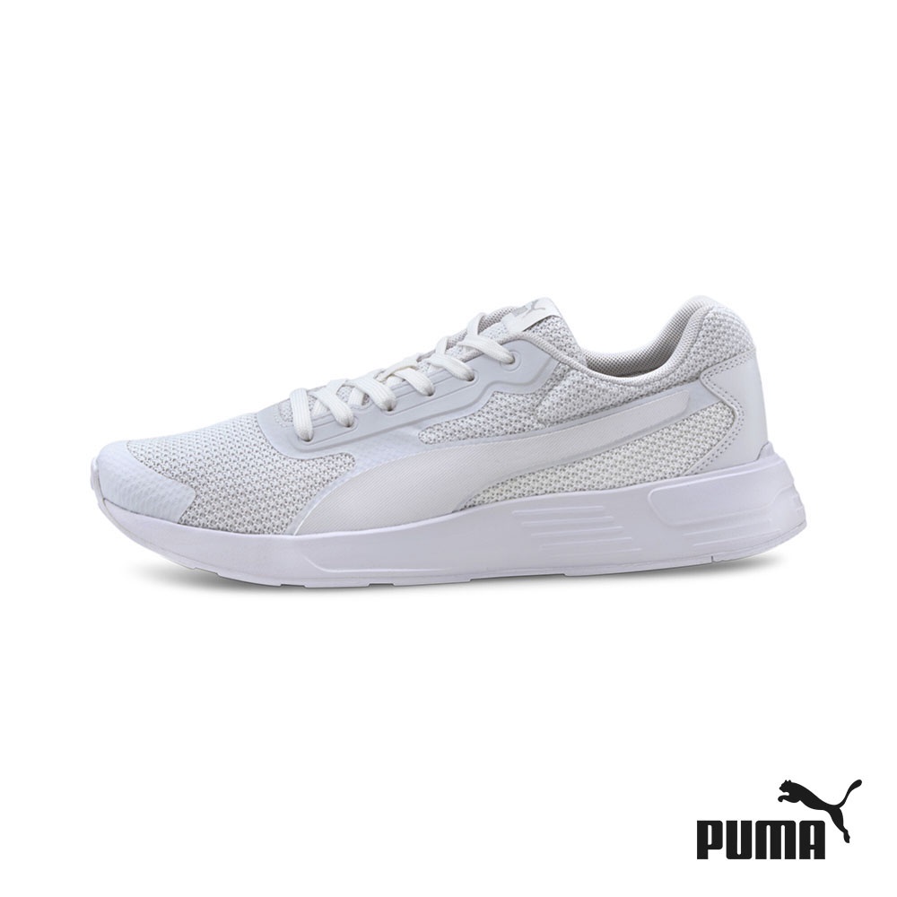 [NEW] PUMA Unisex Taper Shoes (White) | Shopee Philippines