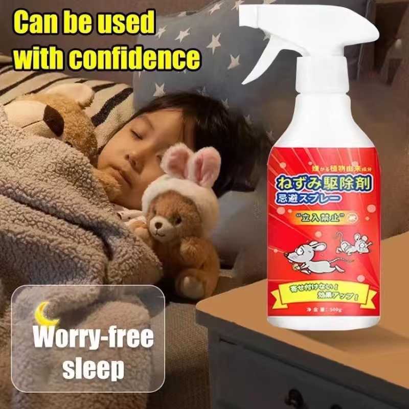 GM Anti Rat Spray Rat Repellent Spray Canrepel mice cockroaches
