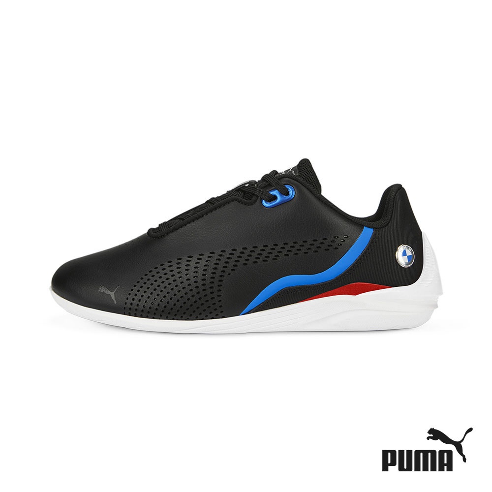 Puma philippines deals