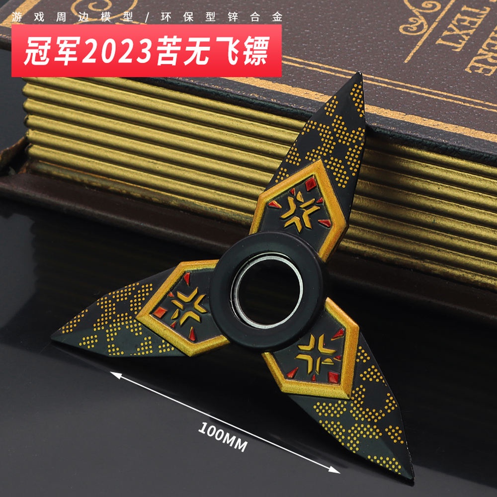 Valorant Fearless Contract Championship Kunai Spinning Dart Butterfly