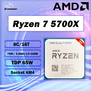 AMD Ryzen 7 5700X Box Version Processor 8 Core 16 Thread 4.6GHz Zen3 7nm  65W Sockeat AM4 Processador Kit Ryzen Desktops PC Gamer - AliExpress