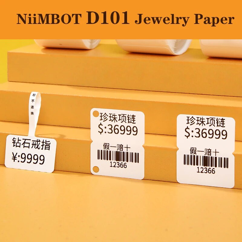 ☞NiiMBOT D101 Label Machine Jewelry Label Paper Emerald Jade Glasses Jewelry Store Label Bar Cod