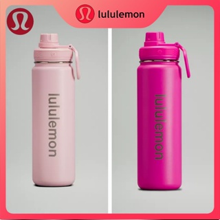 Lululemon Back To Life Steel Insulated Sport Water Bottle 24oz Pink Mist