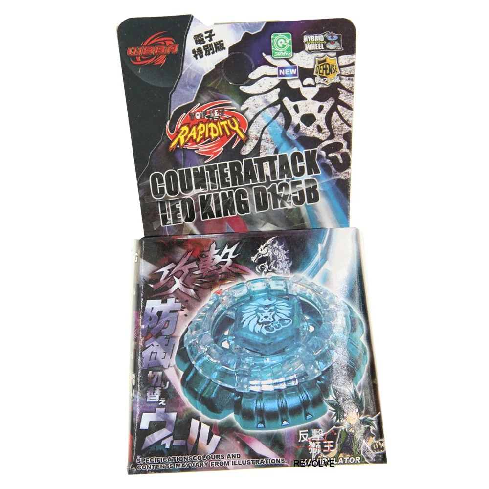 ☁b X Toupie Burst Beyblade Spinning Top Rapidity Metal Fusion Toupie Microvolt Leo King D125b Ba 5644