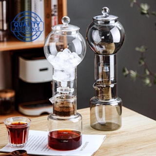 Cold Brew Coffee Maker 300ml Premium Iced Coffee Maker, Glass