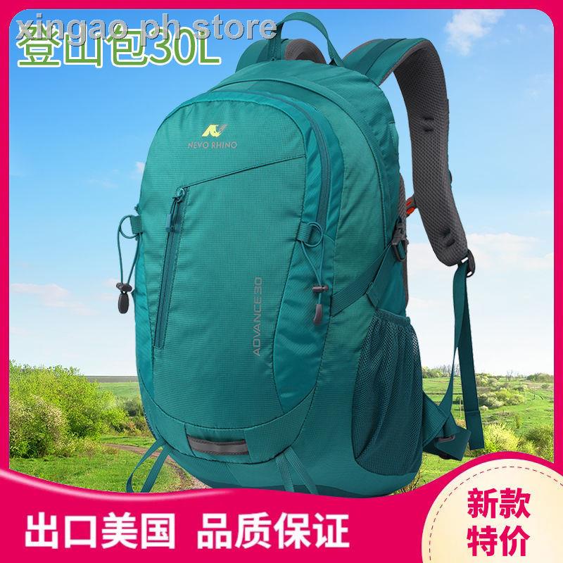 American tourister trekking bag on sale