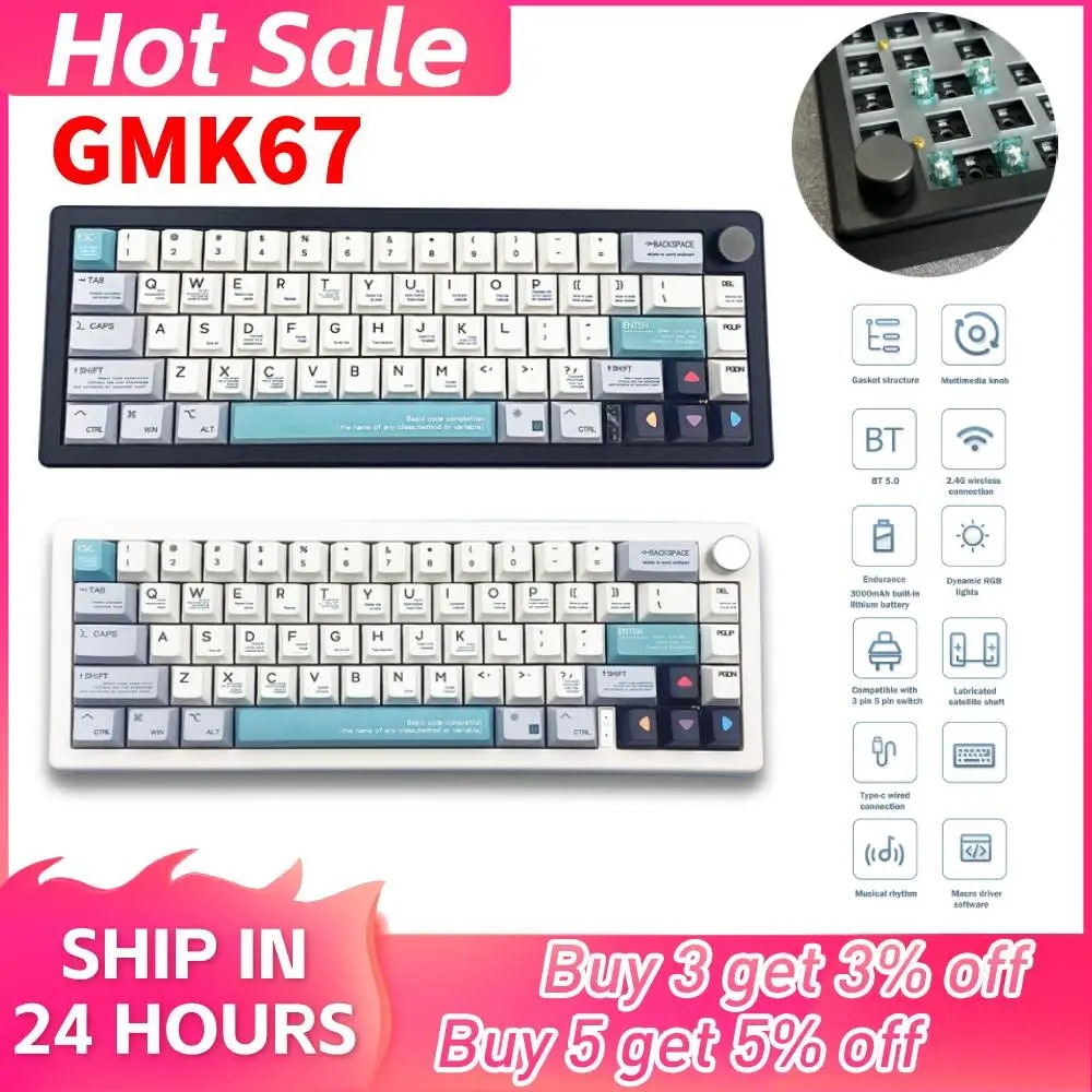 ☄GMK67 Customized Mechanical Keyboard Hot Swappable Gasket Kit RGB ...