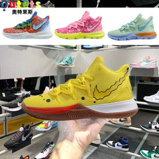 Spongebob shoes price clearance philippines