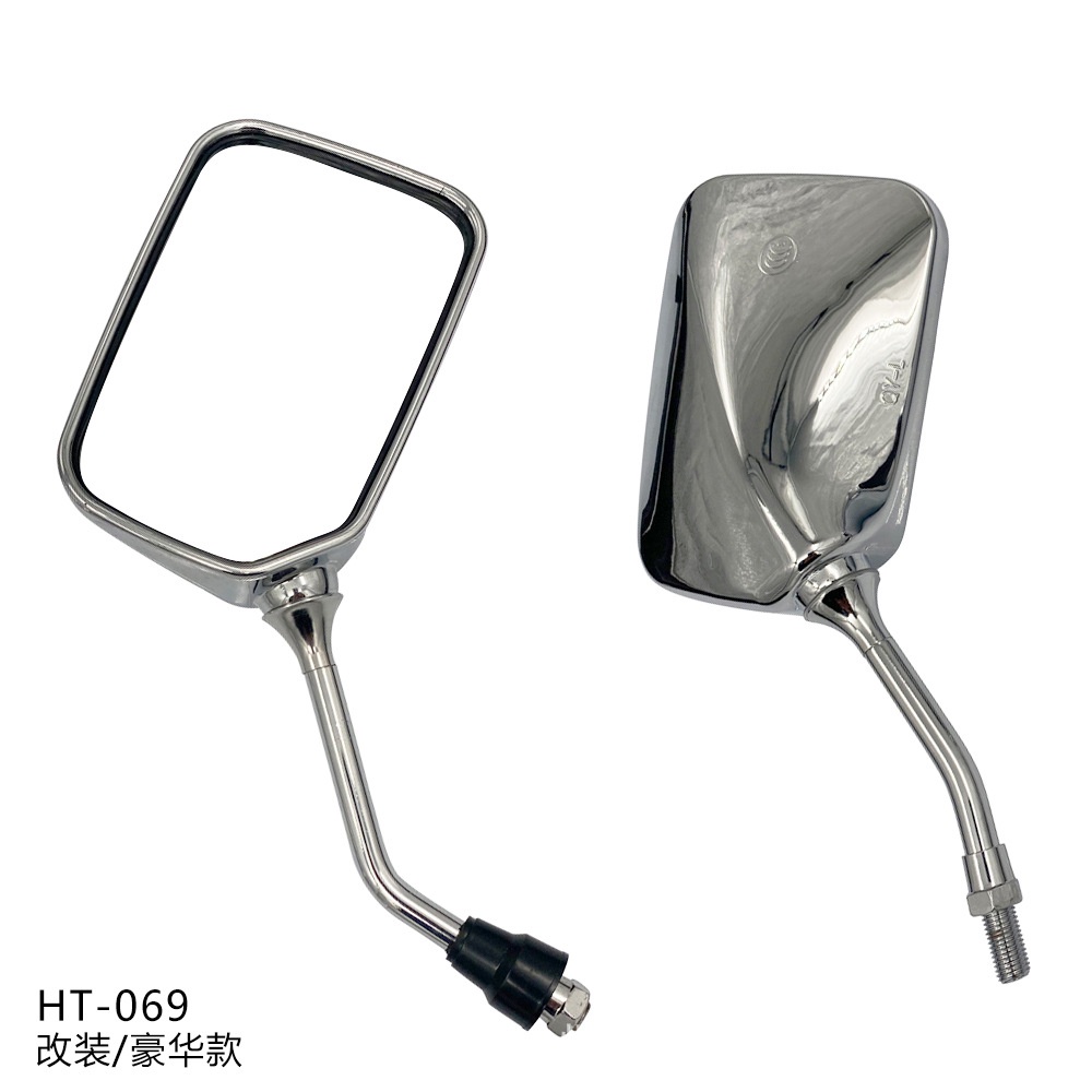 Universal Motorcycle Rear View Mirror Secondary Modified Bar End ...