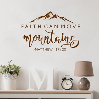 Faith Can Move Mountains Bible Verse Vinyl Wall Sticker Christian Wall ...