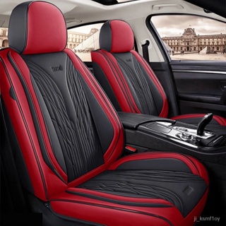Luxury Sport Style Full Set Universal Leather Car Seat Cover