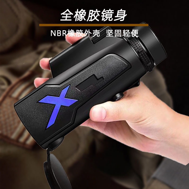 HighDefinition HighMagnification ProfessionalGrade Adjustable