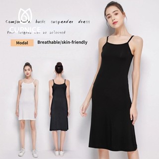 Shop camisole slip dress for Sale on Shopee Philippines