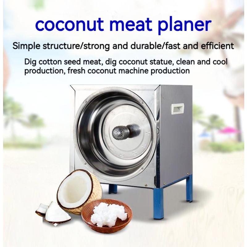 Coconut shredder, commercial coconut meat planer, small coconut machine ...
