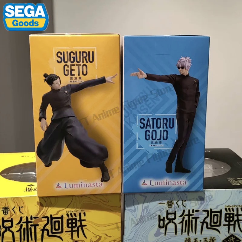 VZ5A SEGA Original Jujutsu Kaisen 2nd Season Anime Action Figures ...