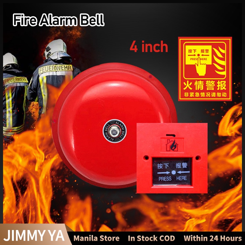 Fire Alarm Bell Emergency Evacuation Security Alarm Bell Fire Electric ...