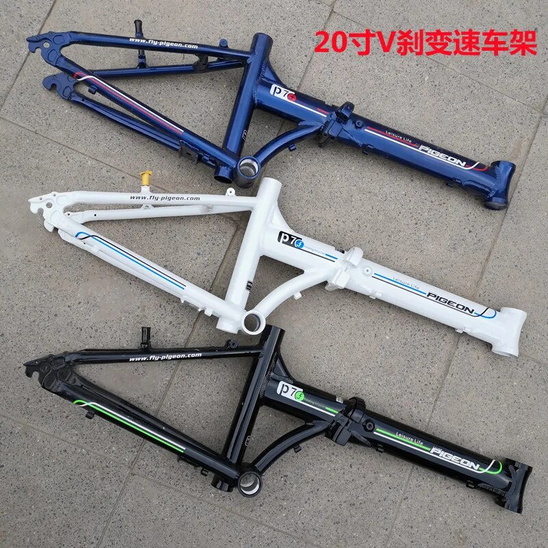 20 Inch Aluminum Alloy Folding Bicycle Frame V Brake Variable Speed ...