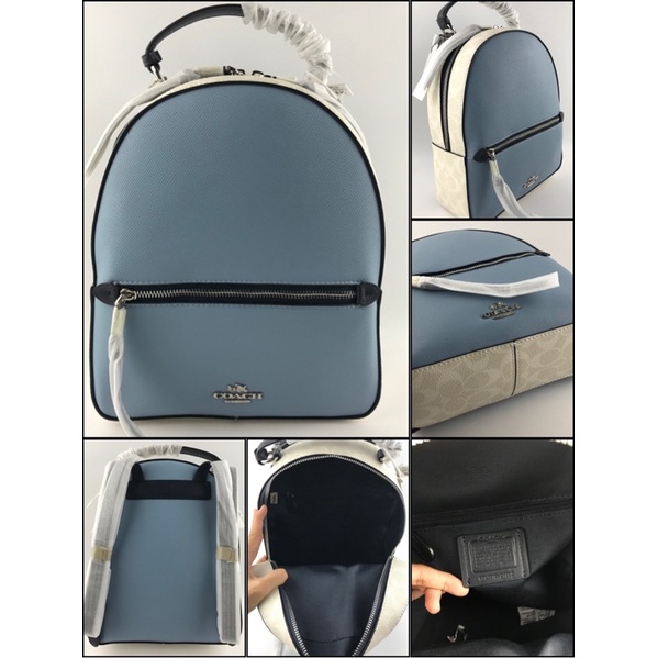 Jordyn backpack in colorblock sale