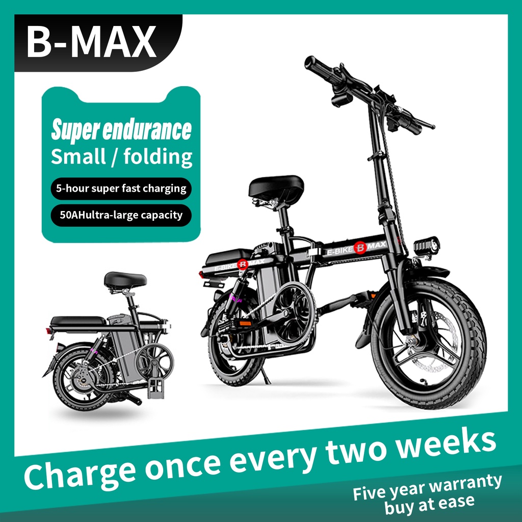 Bmax bike cheap