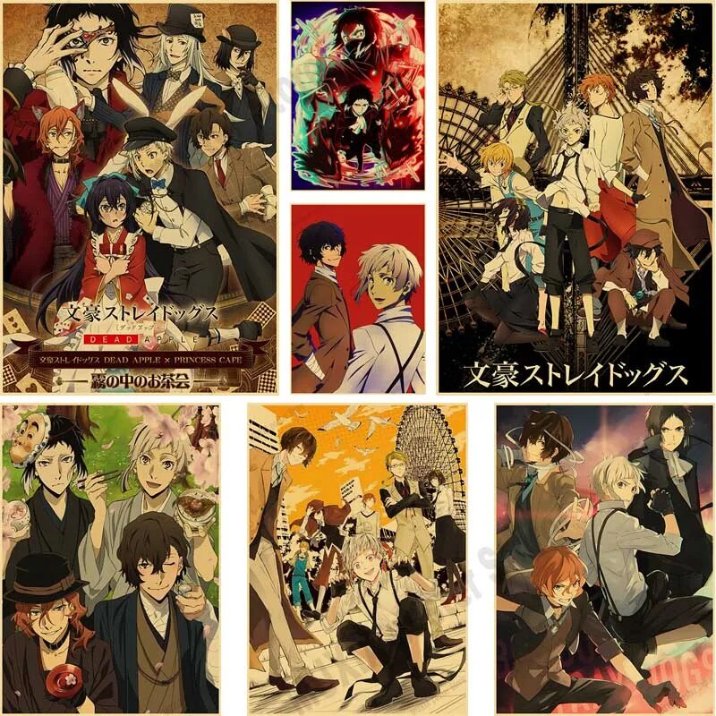 Bungo Stray dogs Anime Poster Çerçevesiz Yüksek Kalite Anime Duvar Poster Poster