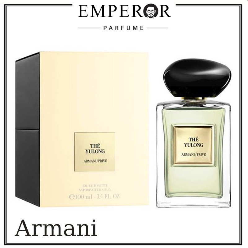 Invogue Eaux The Unisex promotionGiorgio Armani 100ML Armani