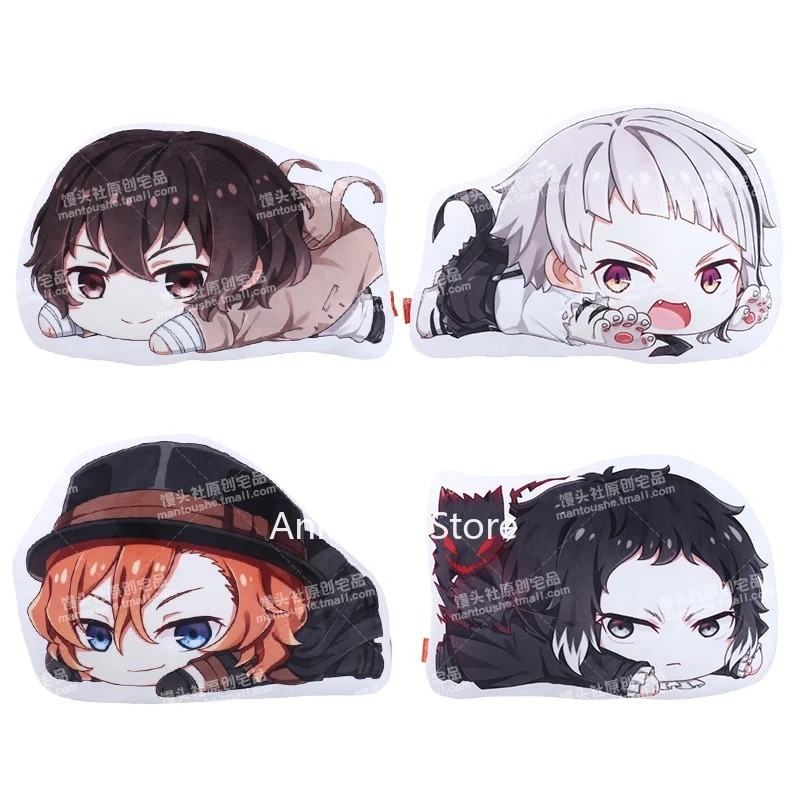 26b Anime Bungo Stray Dogs Dazai Osamu Nakahara Chuya Cosplay Doll ...