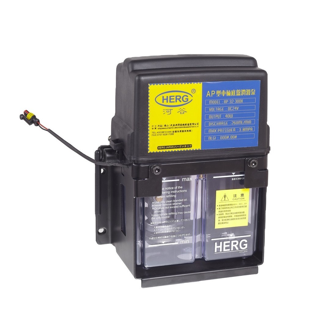 herg automobile chassis AP type motor driven lubrication grease pump ...