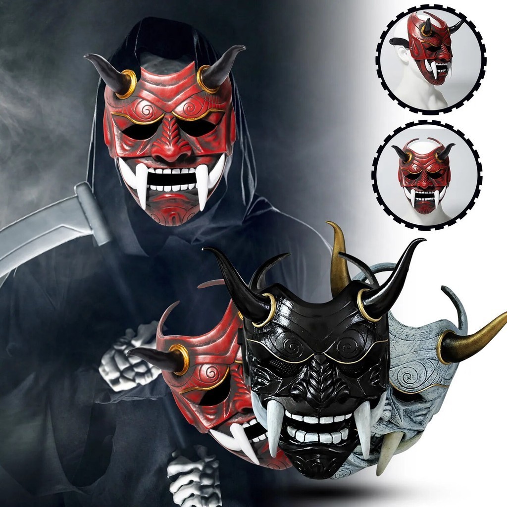 Japanese Hannya Oni Mask Evil De Mon Mon Ster Full Face Latex Mask For