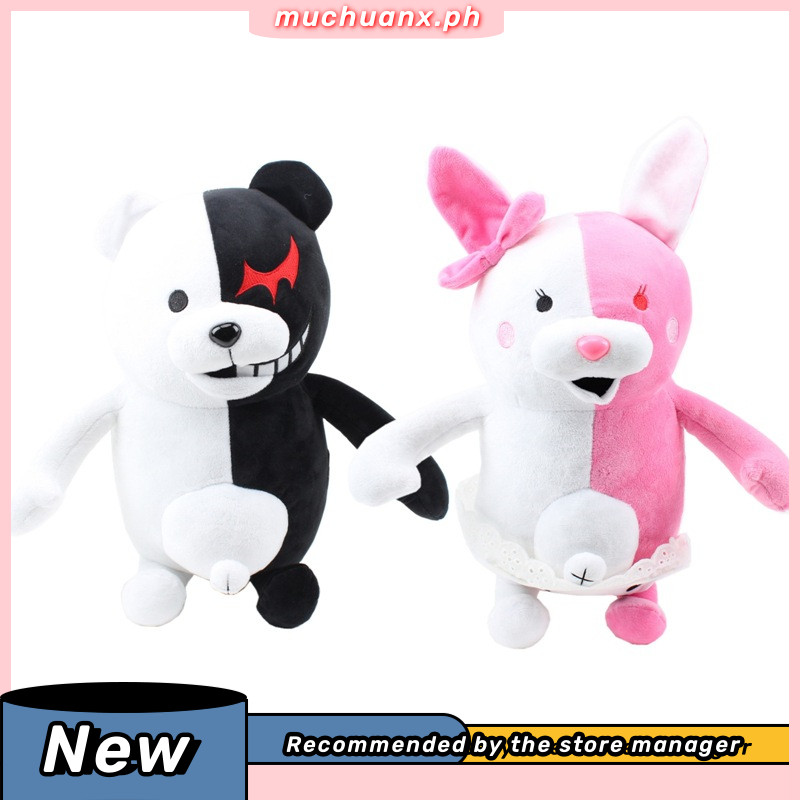 Dangan Ronpa Super Danganronpa 2 Monokuma Black & White Bear Plush Toy ...