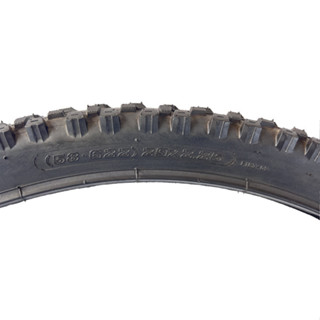 big tire cycle price