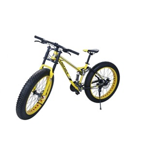 24 inch full suspension mtb