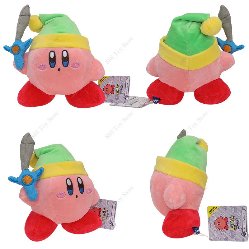 58UP Star Kirby Plush Anime Sword Kirby Galacta Knight Morpho knight ...