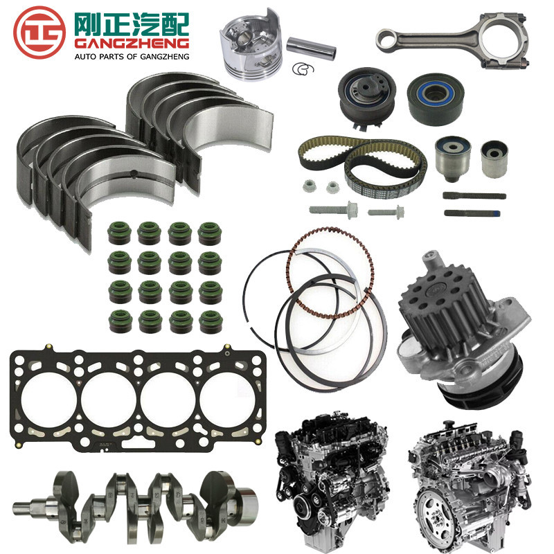 Wholesale Auto Engine Assembly gear throttle engine seal intake ...