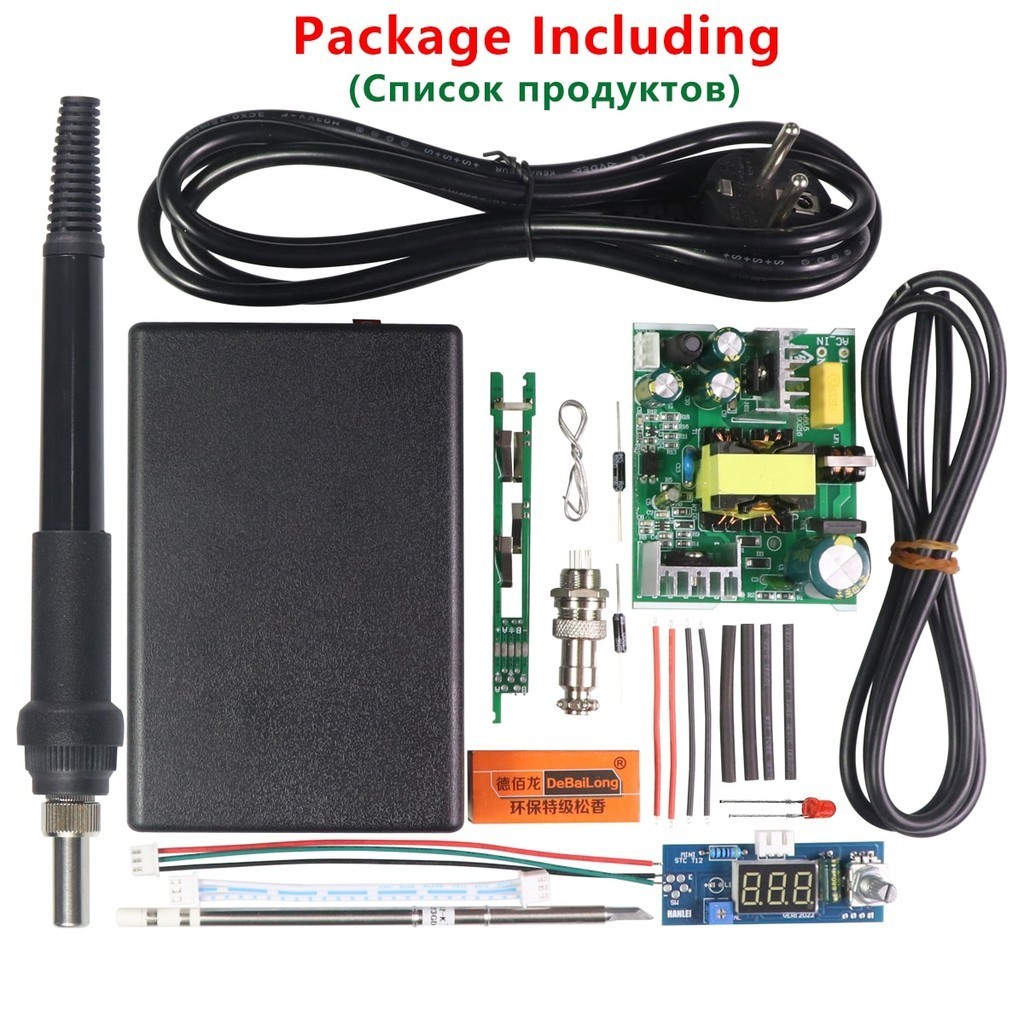 Event promotion Station Module Solder Welding DIY HAKKO for Power ...