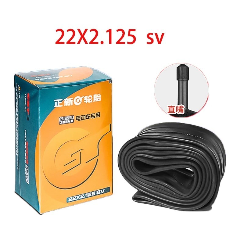 ☢cst Electric Battery Car Tire 22x2 125 22 Inch Inner Tube For E Bike